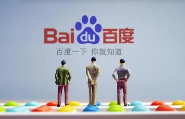 百度推广后台可以进行哪些操作设置？