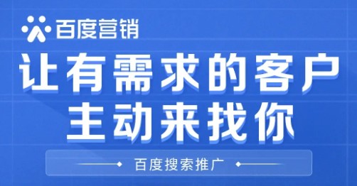 广告投放时，搜索和推荐有什么本质区别吗？